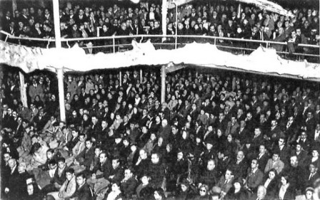 Interior de la platea anys 50