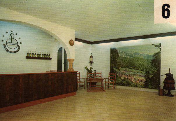 Sala de degustació (1971)